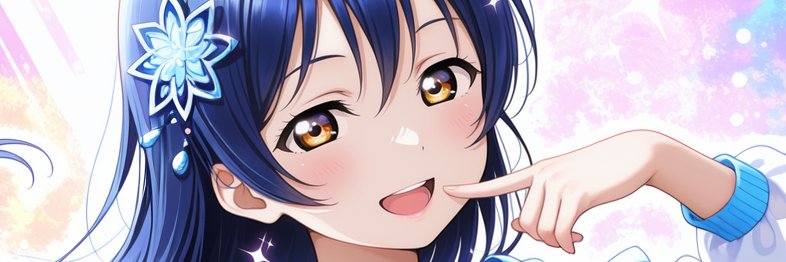 くら(うぃるくらふと)'s banner