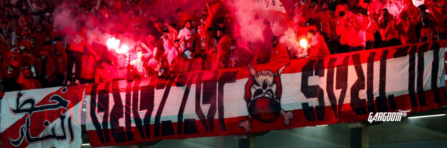 فــرج/🇵🇹's banner
