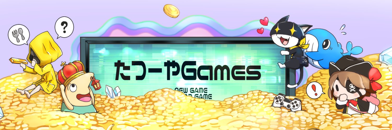 たつーやGames【ペルソナ実況者】🐳🎮's banner