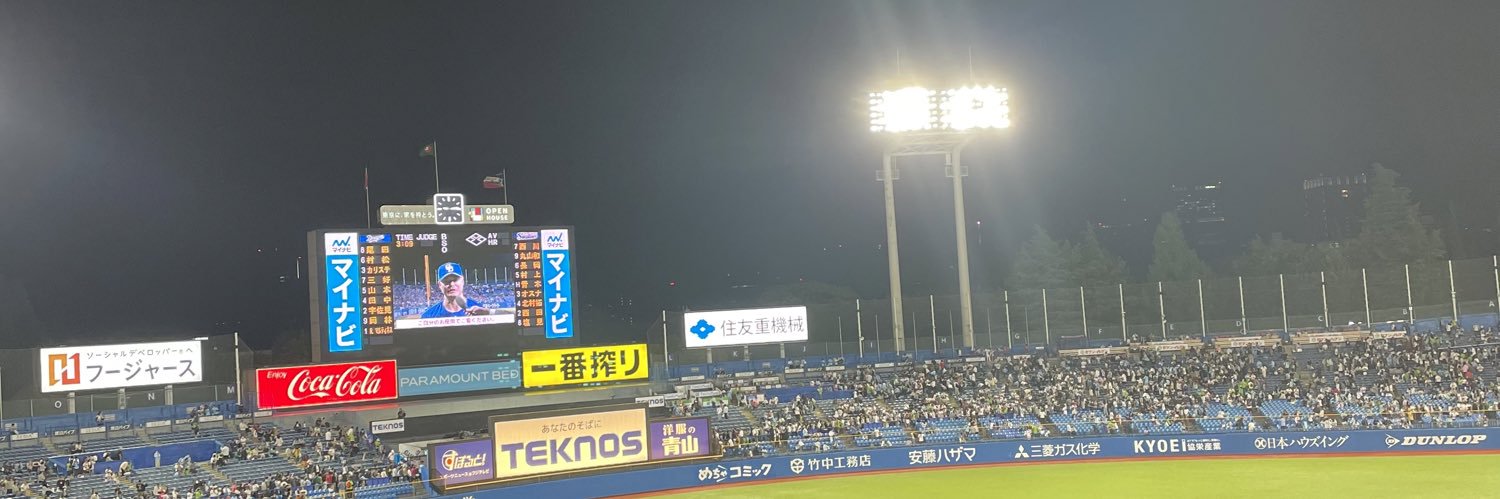 Rrr0401 🐉's banner
