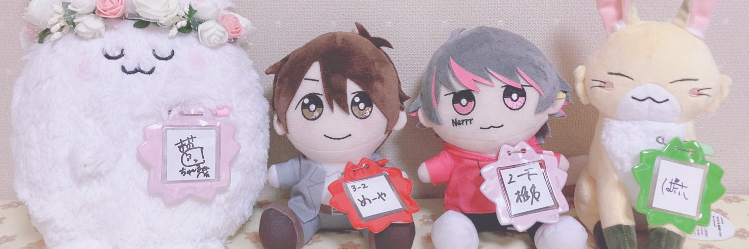 ✌️✌️ちゅ➿る✌️✌️'s banner
