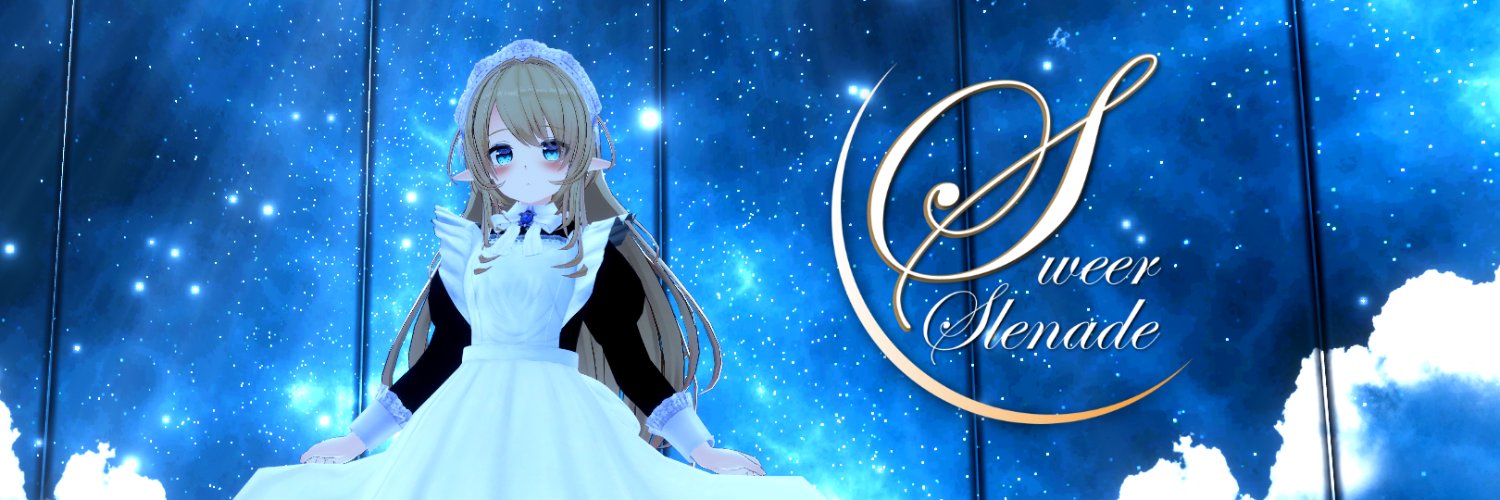Sweet Serenade / 星空栞's banner