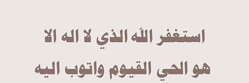 تركي 🇸🇦's banner