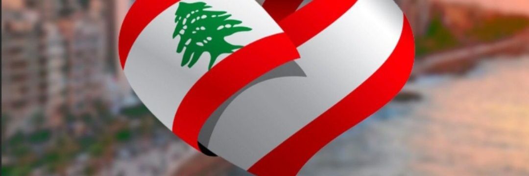 🇱🇧darin shady's banner