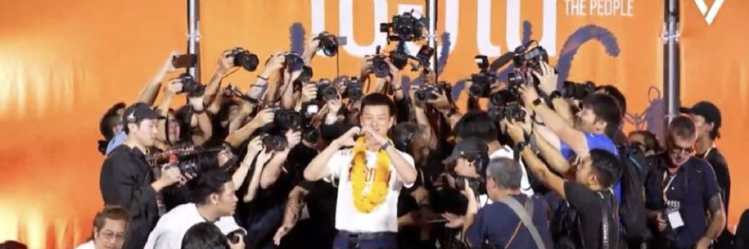 นางฟ้าพิม กาส้ม 2 ใบ #46 🍊's banner