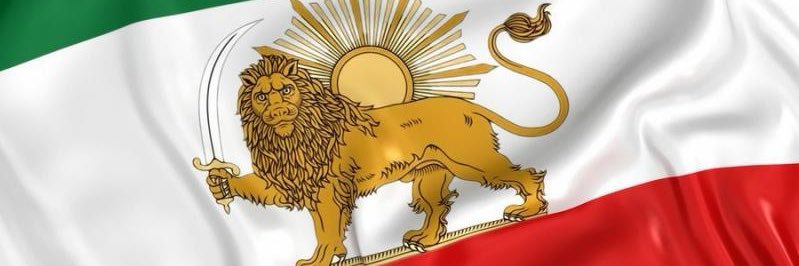 Shahin ‌شاهین‌شهر's banner
