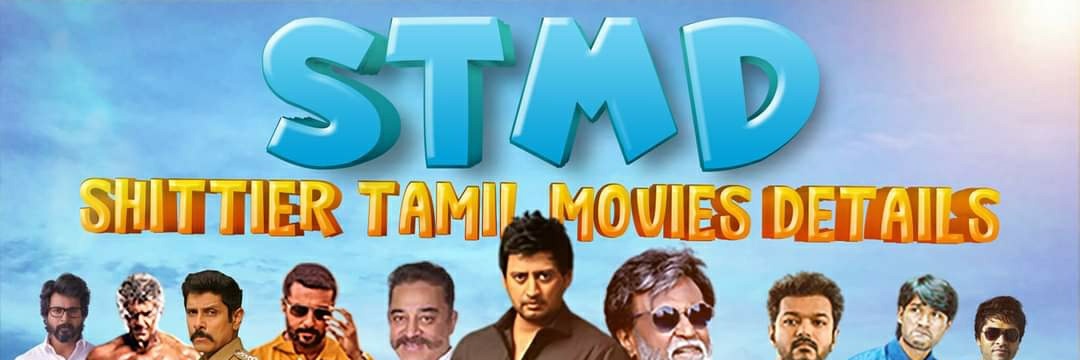 Shittier Tamil Movie Details's banner