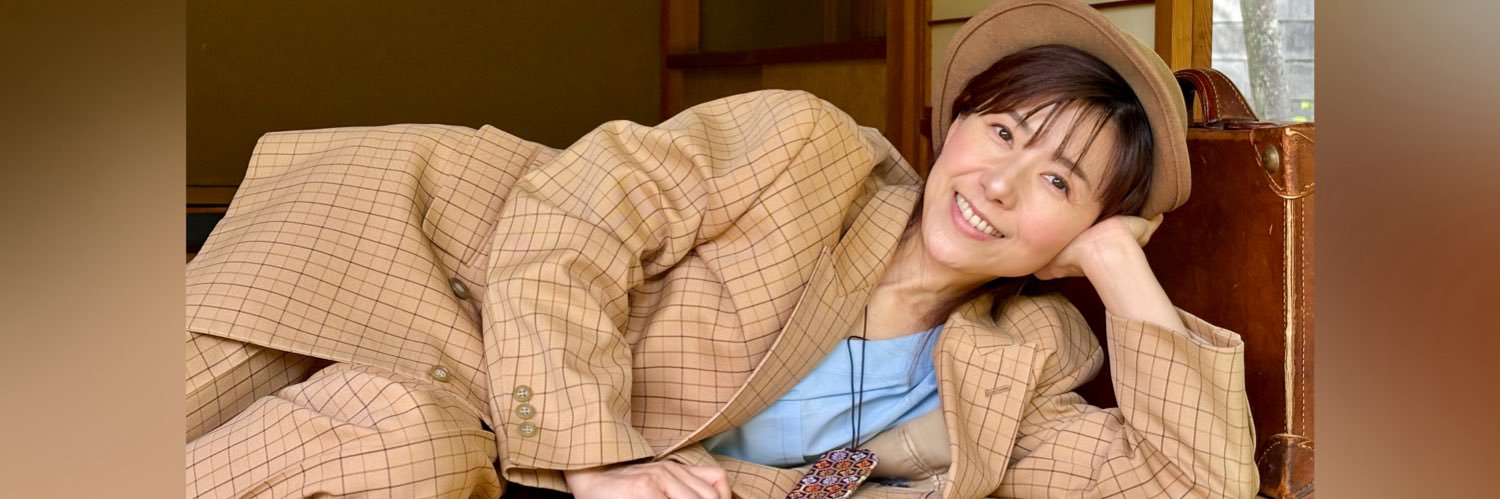 松下 恵's banner