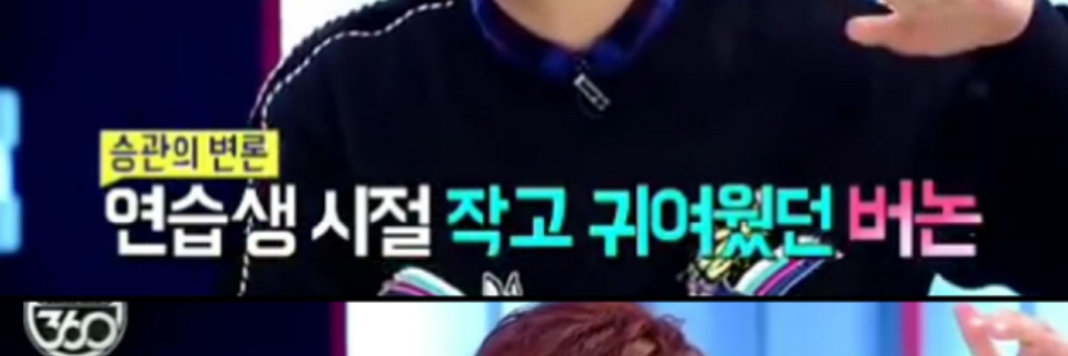 그르네's banner