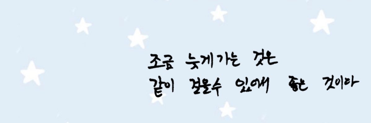 퓨즈!'s banner