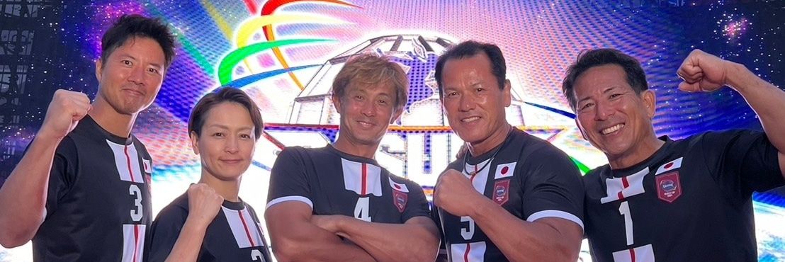 山本進悟's banner