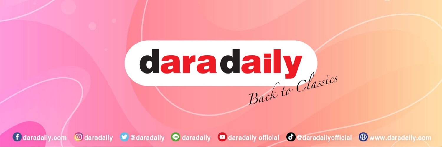 daradaily's banner
