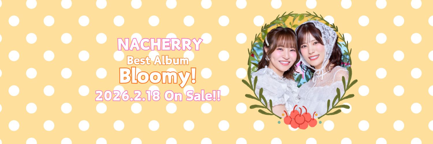 NACHERRY公式🍒's banner
