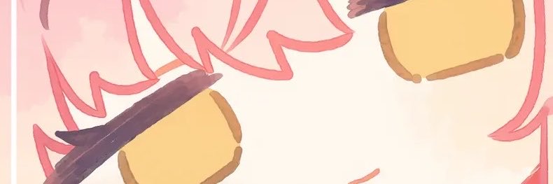 粉色可爱水母's banner