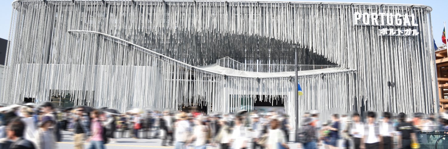 Portugal Expo 2025's banner