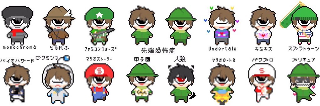 先端恐怖症_ぎゃるみ↑📌😱UUUM所属's banner