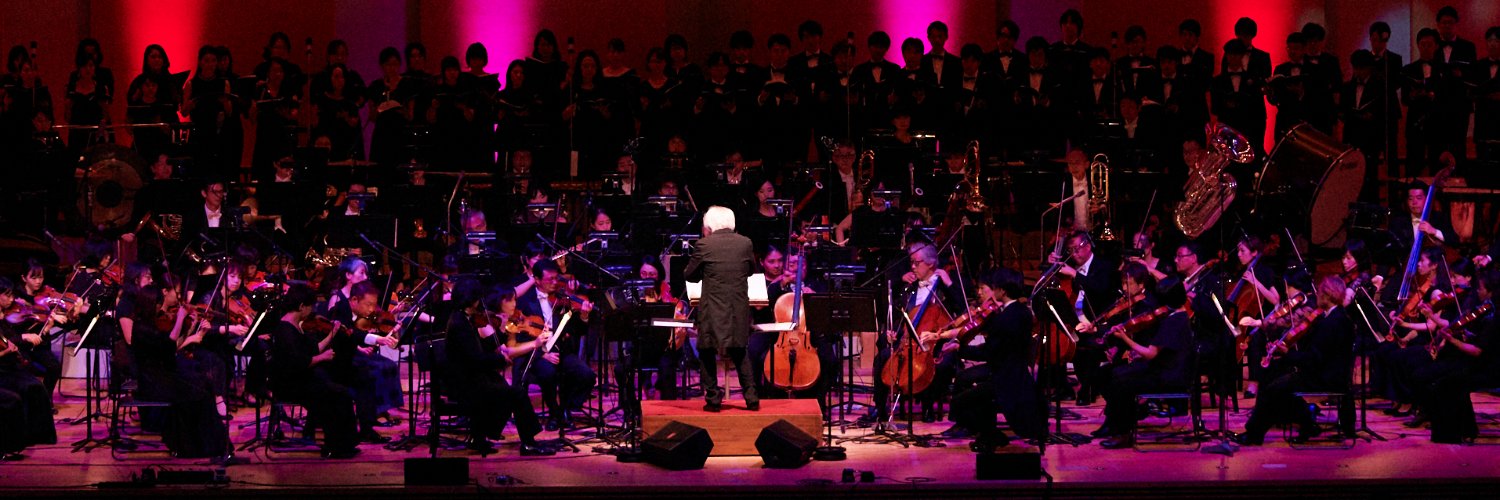 Monster Hunter Orchestra Concert／狩猟音楽祭's banner
