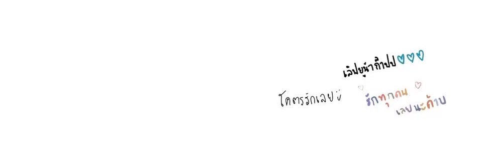 pangn🐾's banner