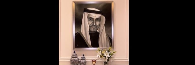 يحيى البسام's banner