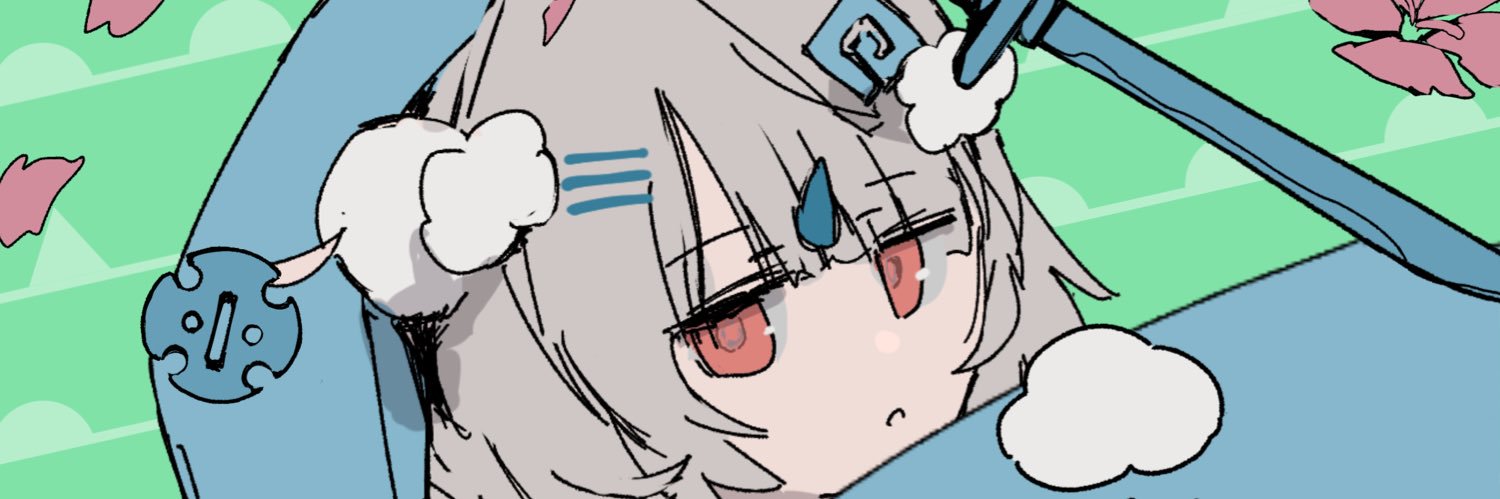 *Natete.'s banner