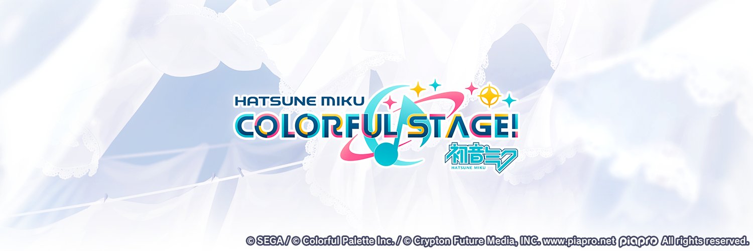 HATSUNE MIKU: COLORFUL STAGE!'s banner