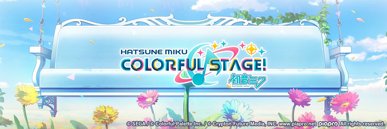 HATSUNE MIKU: COLORFUL STAGE!'s banner