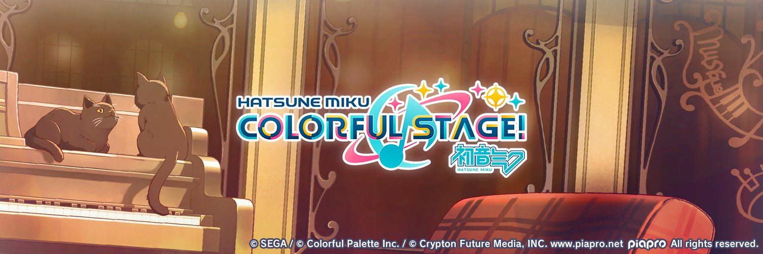 HATSUNE MIKU: COLORFUL STAGE!'s banner