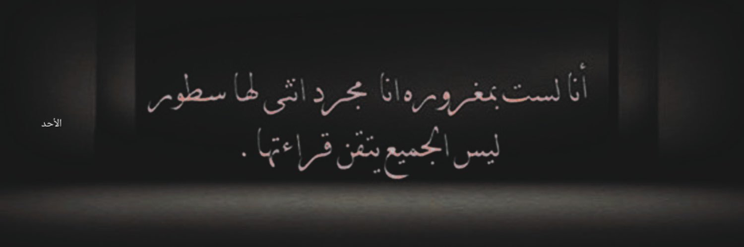 𝑱𝒐𝒓𝒚's banner