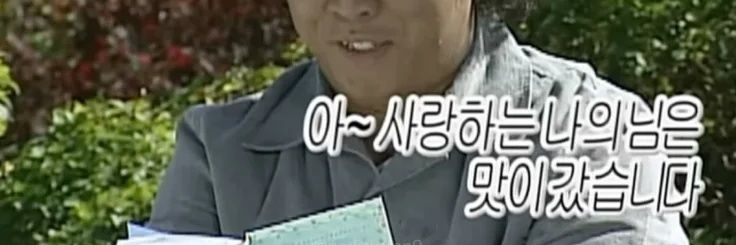 고사미's banner
