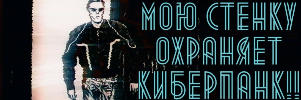 Элеонора's banner