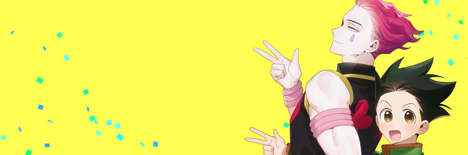 허시(HUSH) 통판중's banner