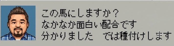 そらまめG's banner