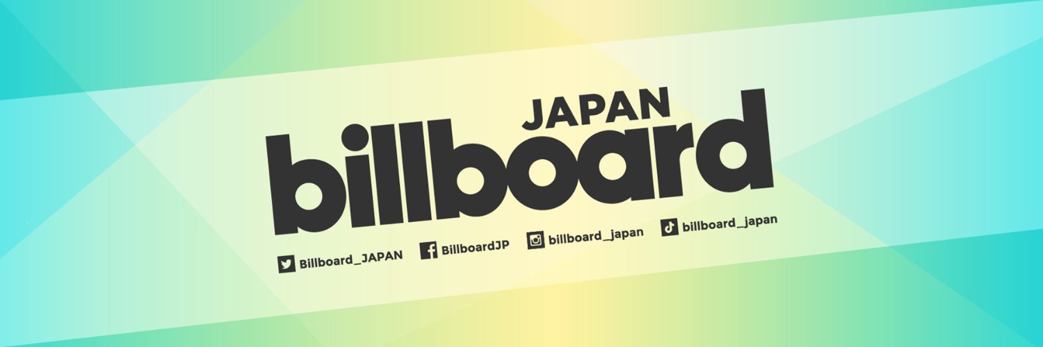 Billboard JAPAN（ビルボードジャパン）'s banner