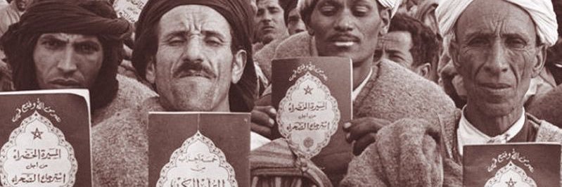 🇲🇦ⵣ's banner