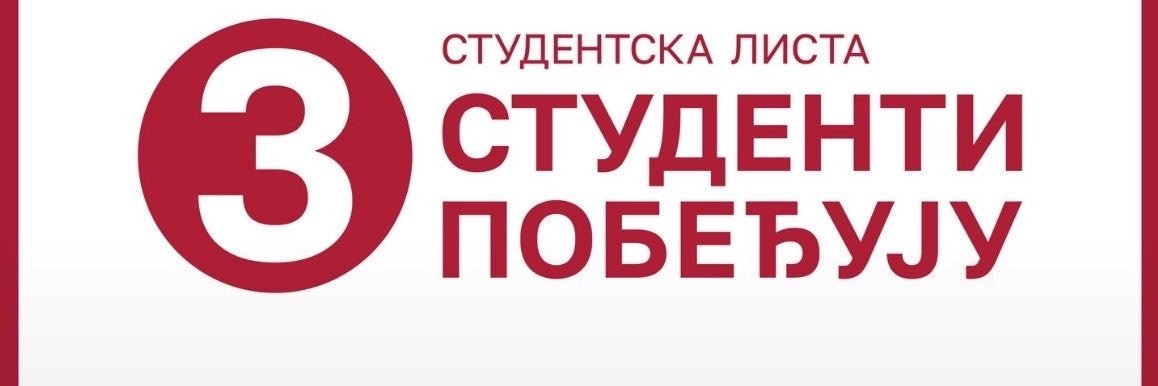 Gajić Darko's banner