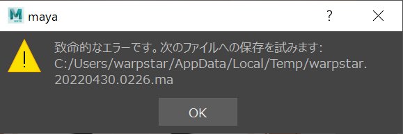 WARPSTAR@3DCG's banner