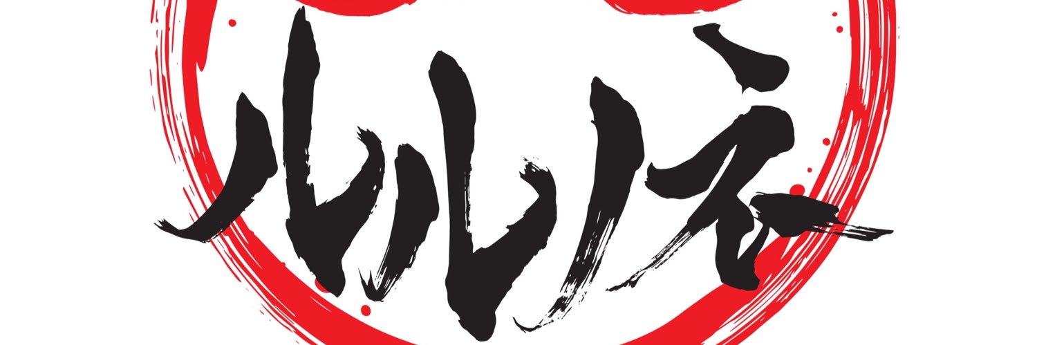 ルルノネ やもん's banner