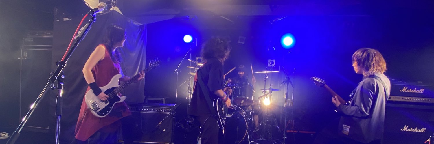 Naru ／ なる's banner