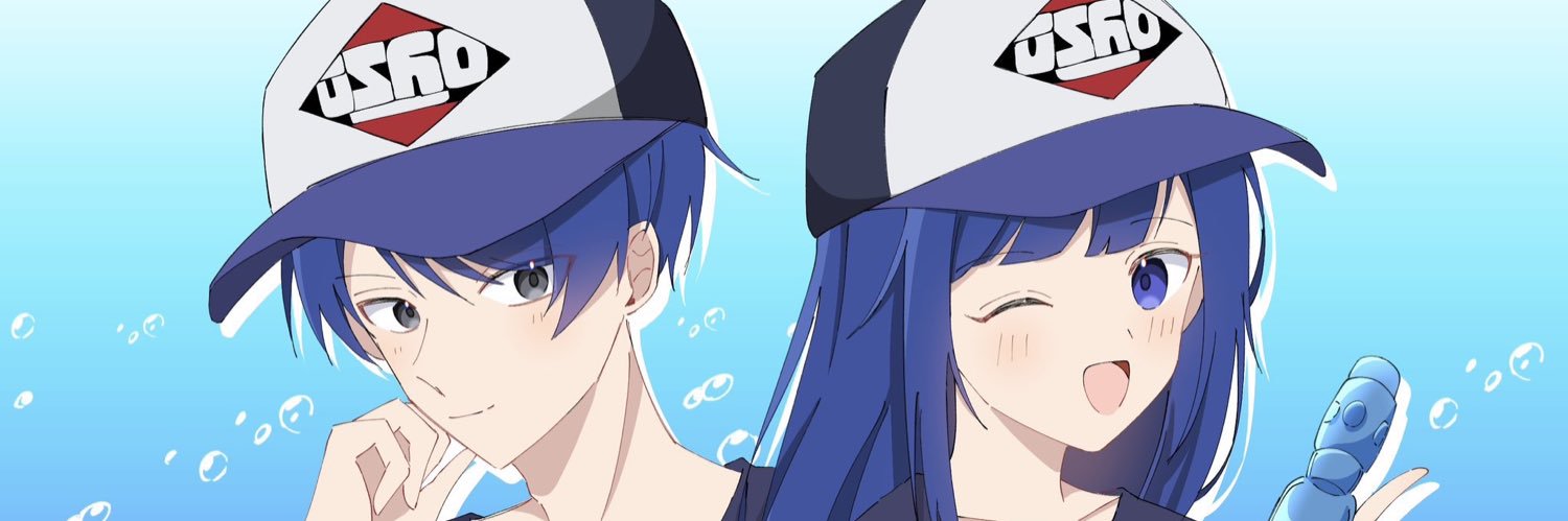 JUN's banner