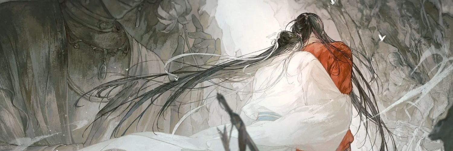 mãe da eming 🤍 hua cheng's banner