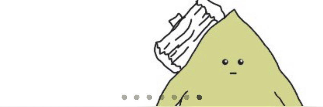 回転王's banner