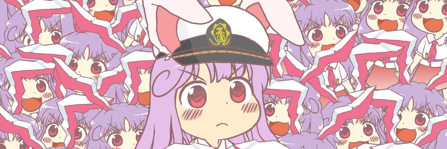 Evil ass Reisen 2 fumo from Lunar Capital giftshop's banner