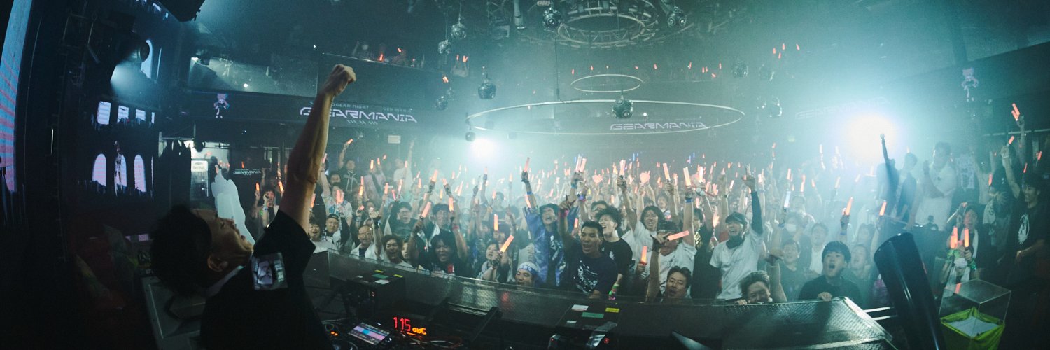 DJ Shimamura's banner