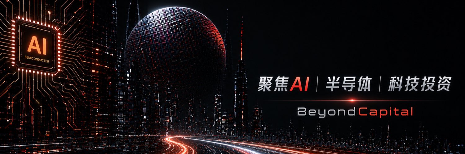 一起发财's banner