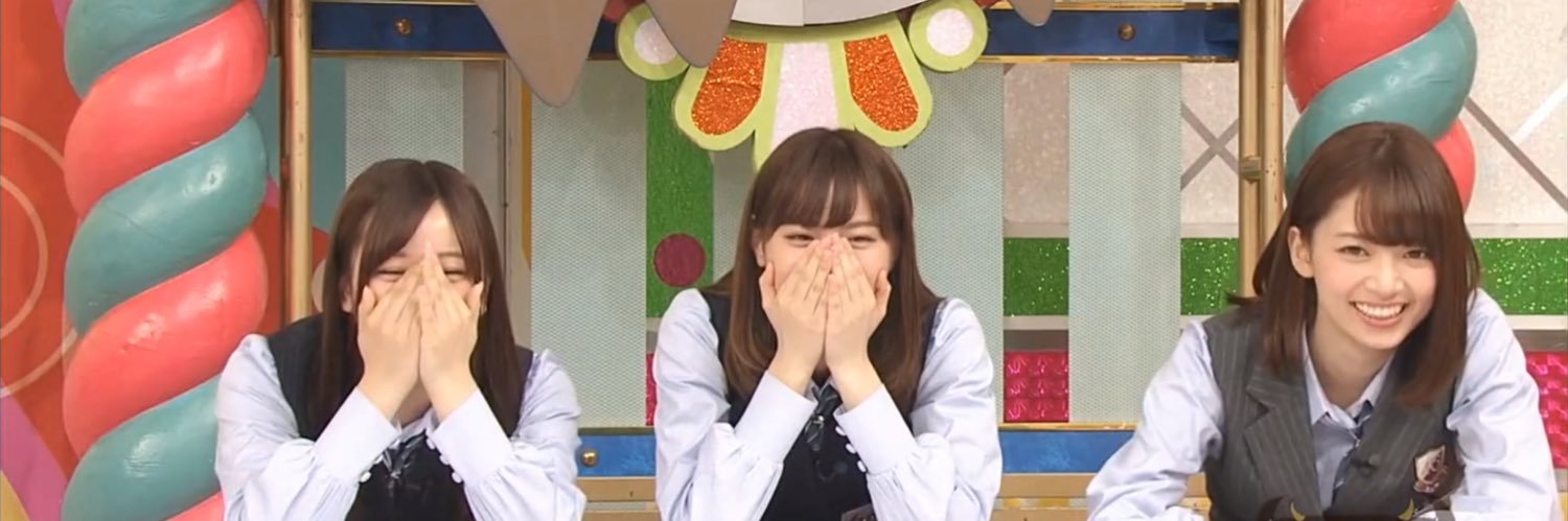 いい人【️矢田きゅん♥】's banner