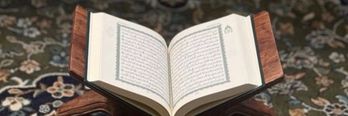 روحاً|تَرتيل 𓂆's banner