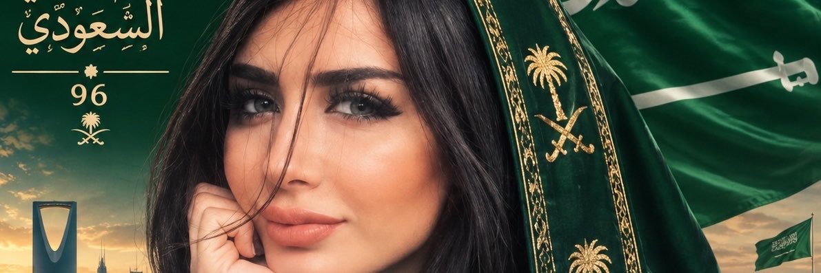 مــــــــذهلــه♥️'s banner