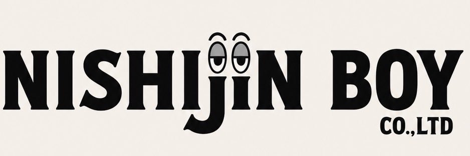 NISHIJINBOY初主催オムニバス舞台's banner
