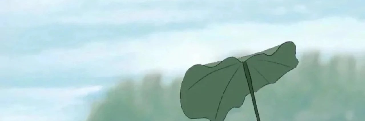 晚淮（非单身、清水版's banner