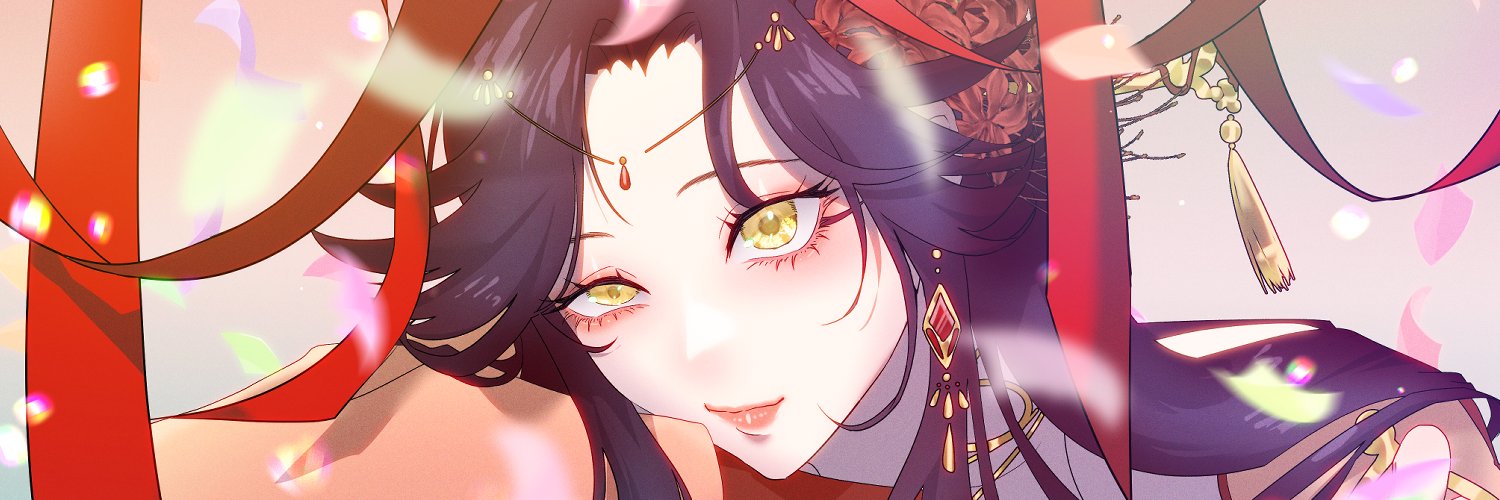 wushii 无曦's banner